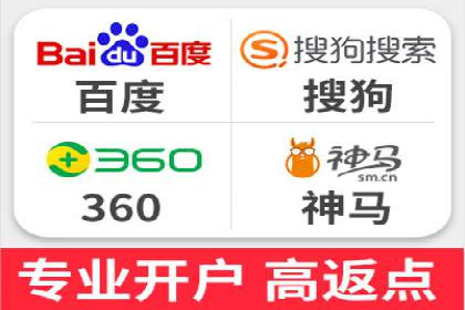 案例分享：竞价代运营助力企业实现业绩翻番